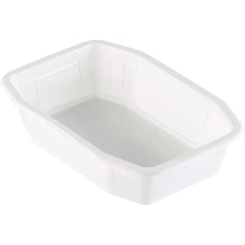 Die PP-Schale HMR Weiß PP 215x148 der Duni GmbH ist ein weißer, rechteckiger Behälter mit leicht abgeschrägten Seiten und einem flachen Boden. Auf dem Foto erscheint er leer vor einem weißen Hintergrund.