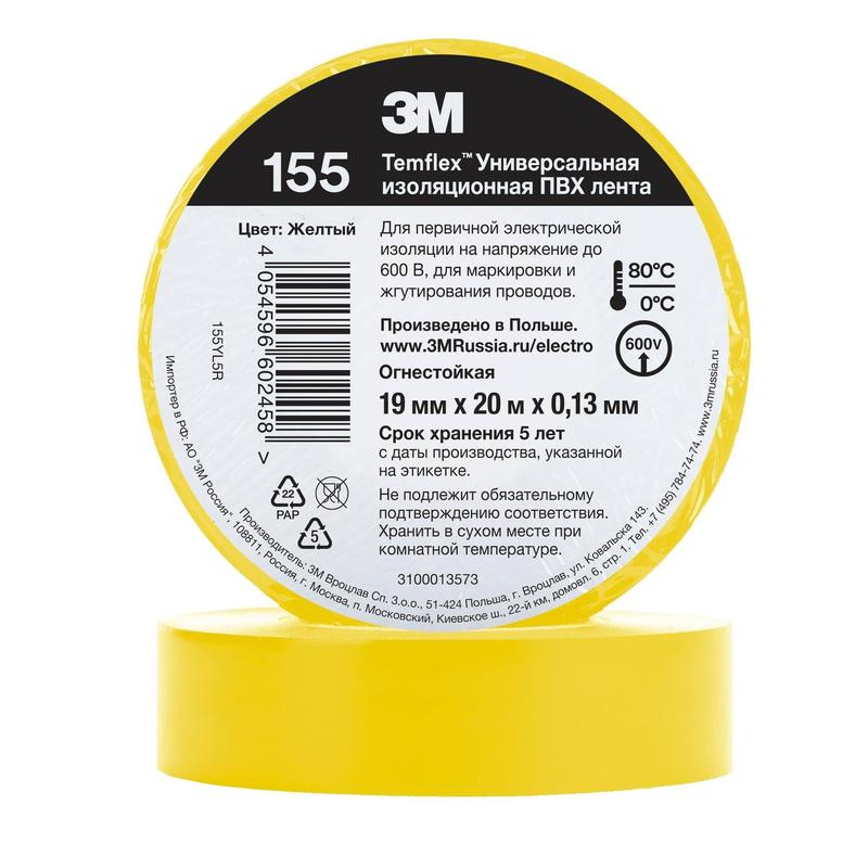 3M™ Temflex™ vinil szigetelőszalag 155 - 19mm x 20m