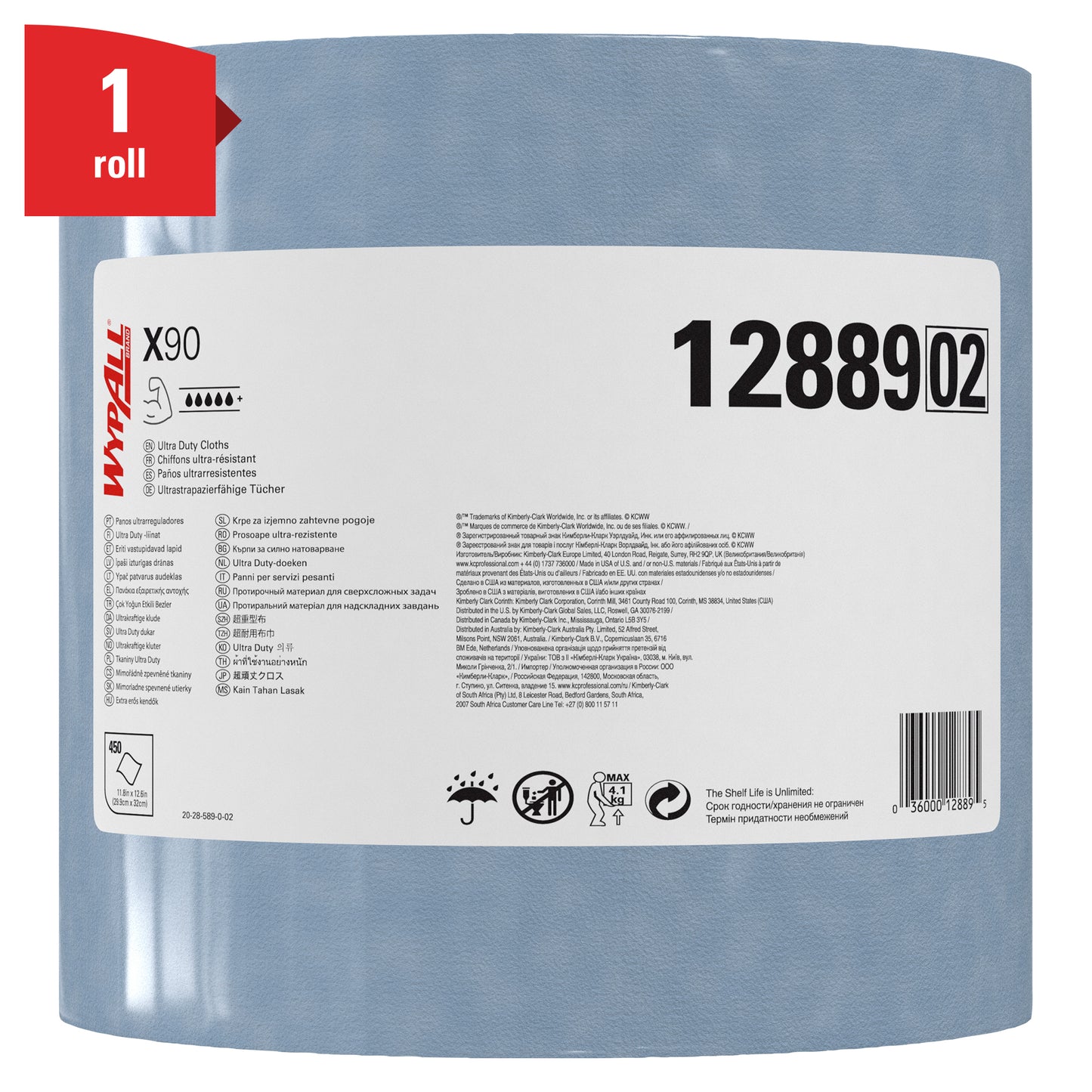 Egyetlen WypAll® X90 PowerClean tekercs (Kék, 1 tekercs x 450 lap, 12889 szám) a Kimberly-Clark GmbH-tól fehér címkével, szimbólumokkal és egy piros "1 tekercs" bannerral van ellátva - ideális ipari tisztításhoz.