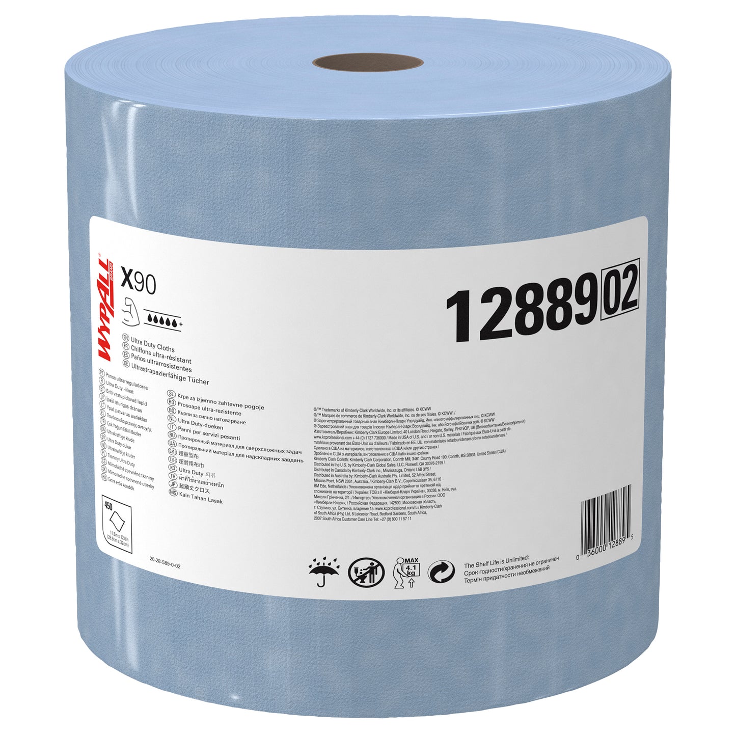 Egy nagy kék WypAll® X90 PowerClean tekercs a Kimberly-Clark GmbH-tól, 450 lappal tekercsenként és a "1288902" termékkóddal, függőlegesen áll egy fehér háttéren, amelyen egy fehér címke található márkajelzéssel és információkkal.