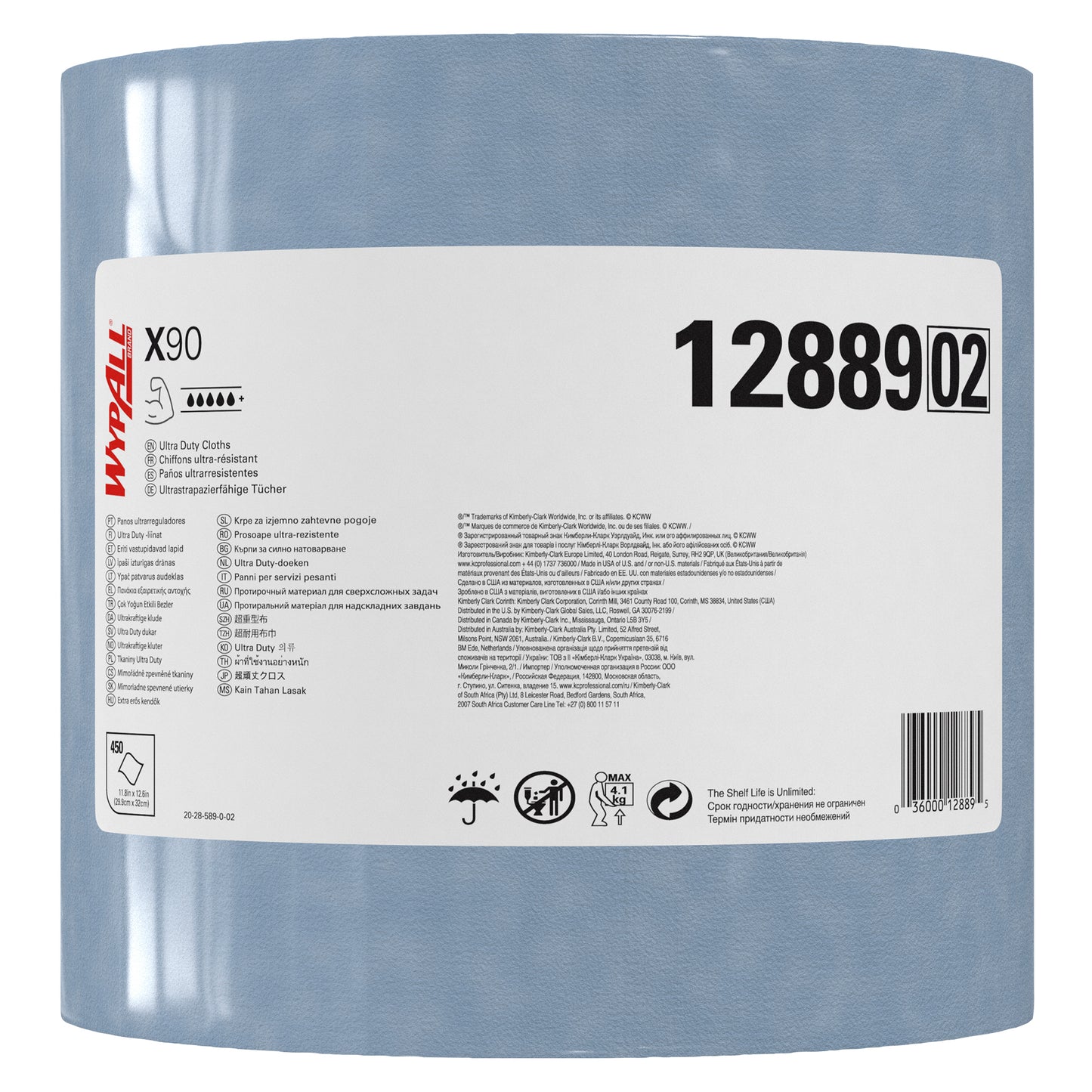 Egy nagy kék WypAll® X90 PowerClean tekercs (Kimberly-Clark GmbH), 12889 termékszámmal, fehér címkével, amelyen alkalmazási utasítások, tanúsítványok és szimbólumok találhatók; 450 lapot tartalmaz tekercsenként egy kartonban.
